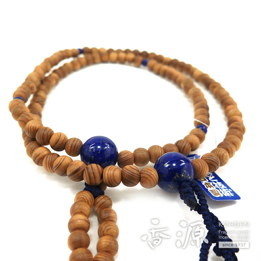 カメヤマ ローソク灯しび10（225g）