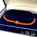\香源 京都店OPEN記念【お香サンプルプレゼント中】/\香源 京都店OPEN記念【お香サンプルプレゼント中】/赤珊瑚 ブレスレット 共仕立 限定品No.4