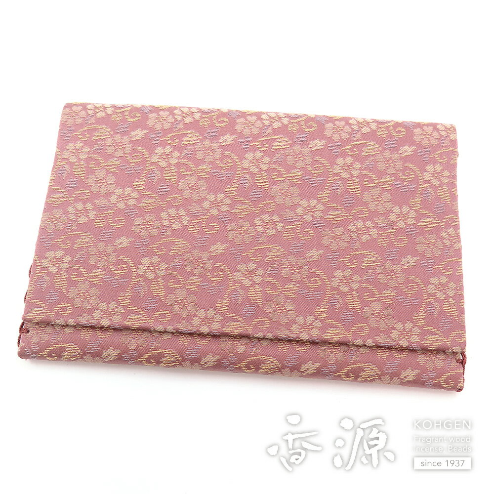 \最大7%OFF《BLACK FRIDAY》/貴船念珠袋 No.7 二つ折り 桜唐花