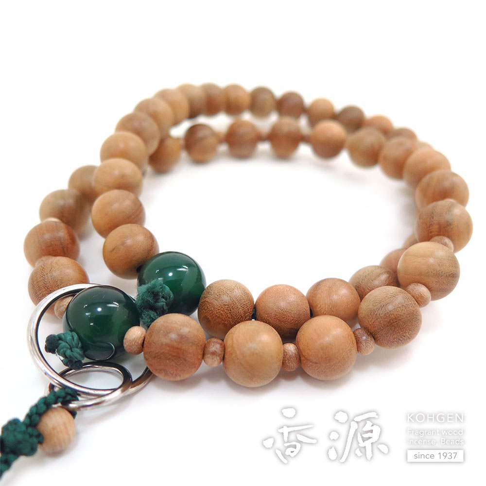 ＼最大1000円OFF！お買い物マ...