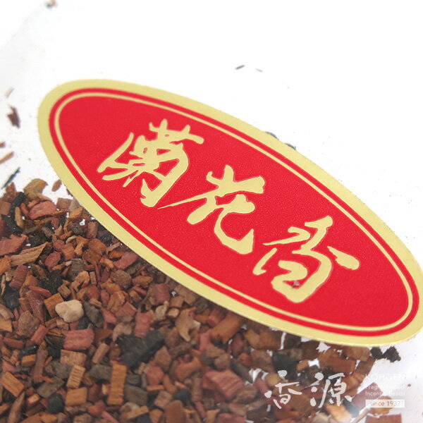 ��5���դ�������ŹP5�ܡ�����P9�ܤΥ���󥹡����ƹ� ��������� ���ֹ�