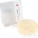 \【お買い物マラソン】最大1000円OFF/お香で作った透明石鹸 お香石鹸(せっけん) 小50g