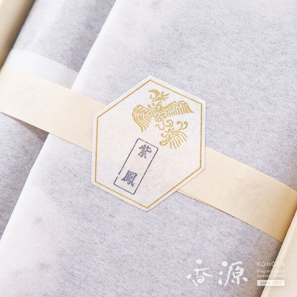 カメヤマ 花げしき 白檀の香り 10分線香 (約50g) けむり少なめ お線香