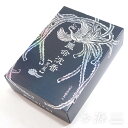 \香源 京都店OPEN記念【お香サンプルプレゼント中】/お香 鳳命沈香 極品の黒タニ沈香の香り 黒鳳 250g入