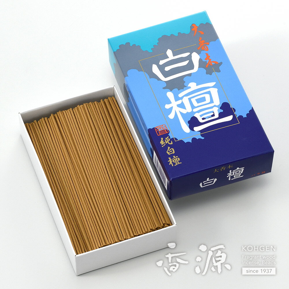 \ワンダフルデー限定!当店ポイント5倍/線香 精華堂 大香木白檀 お徳用バラ詰 お香 お線香 白檀