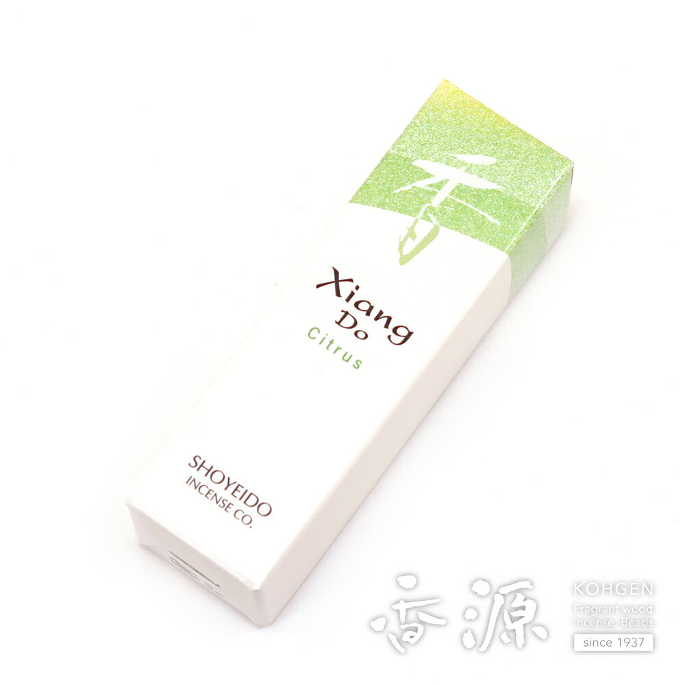 ＼最大7％OFFクーポン／松栄堂 スティック本入 XiangDo（シャンドゥ）シトラス