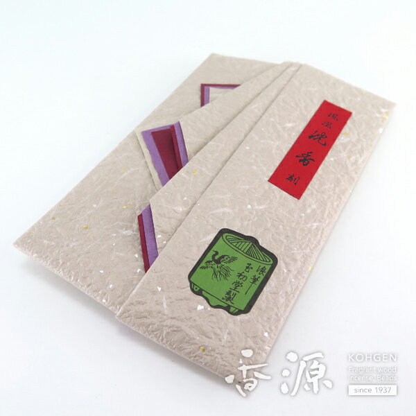 �̽�Ʋ ˱������ ��� 7.5g