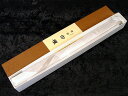 \【お買い物マラソン】最大1000円OFF/みのり苑のお香 風韻 白檀 長寸 一把入 丸筋(4)