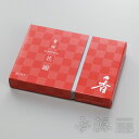 \ポイント5倍!お買い物マラソン/松栄堂 薫路 花圃 (くんろ かほ)スティック 80本 簡易香立付 紙箱入