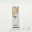 \ポイント5倍!お買い物マラソン/松栄堂のお香 Xiang Do(シャン ドゥ)ヒノキ 20本入 簡易香立付 紙箱入