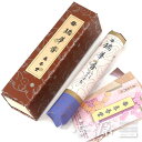 商品画像2