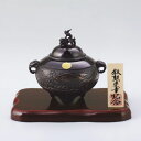 \香源 京都店OPEN記念【お香サンプルプレゼント中】/\香源 京都店OPEN記念【お香サンプルプレゼント中】/高岡銅器 鉄鉢型山水香炉 小 菊紋・台・木札付