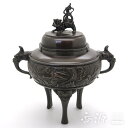 \GW限定!100円OFFクーポン/高岡銅器 香炉 龍地紋香炉 小 徳色