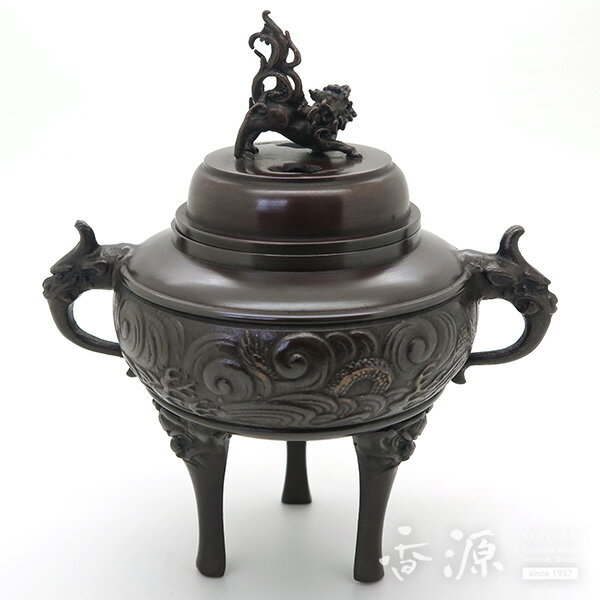 ＼香源 京都店OPEN記念【お香サンプルプレゼント中】／＼香源 京都店OPEN記念【お香サンプルプレゼント中】／高岡銅器 香炉 龍地紋香炉 小 徳色