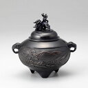 \GW限定!100円OFFクーポン/高岡銅器 香炉 鉄鉢型山水香炉 小 古手色