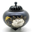 \GW限定!100円OFFクーポン/高岡銅器 香炉 平丸香炉 牡丹