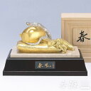 \毎月1回のワンダフルデー!【ポイント5倍】/高岡銅器 置物 春風(巳) 金箔 石台付 銅製 富永直樹作