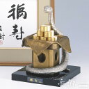 \香源 京都店OPEN記念【お香サンプルプレゼント中】/高岡銅器 置物 福寿(巳) 塗板付 銅製 富永直樹作