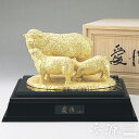 \香源 京都店OPEN記念【お香サンプルプレゼント中】/高岡銅器 置物 愛情(未) 金箔 石台付 銅製 富永直樹作