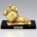 \毎月1回のワンダフルデー!【ポイント5倍】/高岡銅器 置物 宝来(子) 金箔 御影石付 銅製 川崎普照作