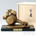 \毎月1回のワンダフルデー!【ポイント5倍】/高岡銅器置物 宝来(子) 茶金 御影石付 銅製 川崎普照作