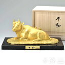 \毎月1回のワンダフルデー!【ポイント5倍】/高岡銅器 置物 平和(丑) 金箔 御影石付 銅製 川崎普照作