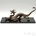 \毎月1回のワンダフルデー!【ポイント5倍】/高岡銅器 置物 蒼龍(辰) 塗板付 銅製 津田永寿作