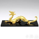 高岡銅器 置物 真龍(辰) 金箔 塗板付 銅製 津田永寿作(3)