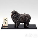 \【お買い物マラソン】最大1000円OFF/高岡銅器 置物 曙光 未 銅製 正晴作(3)