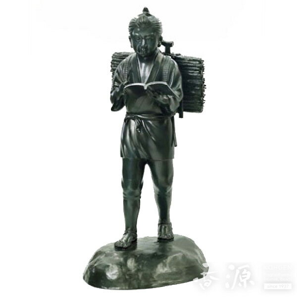 \最大7%OFF《BLACK FRIDAY》/高岡銅器 大型ブロンズ像 二宮尊徳像 37号 銅製