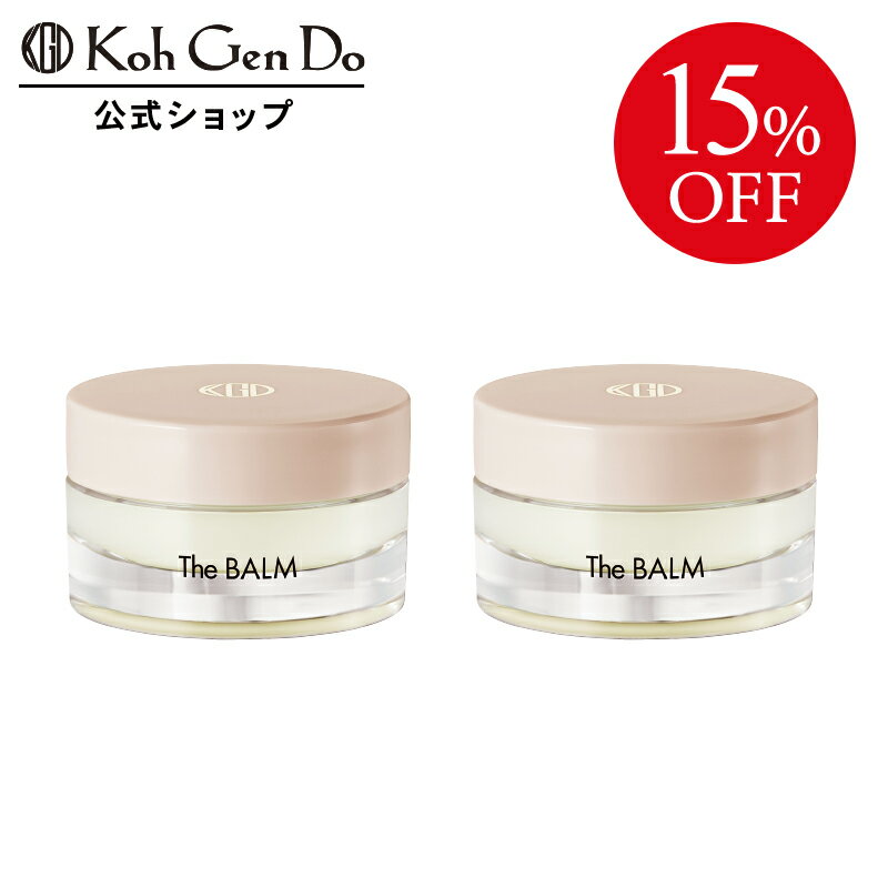 【最大2,000円OFFクーポン|全品P10倍 11/20 20:00-11/27 1:59】【公式】【数量限定】江原道 ザ・バーム W 2個セット[べたつかな...