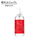 【公式】江原道 クレンジングウォ−ター ポンプヘッドタイプ 480mL[弱酸性 W洗顔 洗い流し不要 アルコール オイル不使用 メイク落とし マツエ...