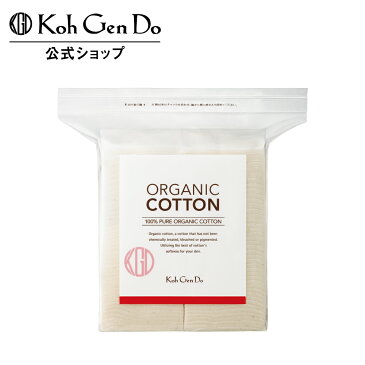 【9/4(日) 20時〜 全品ポイント10倍！】【公式】江原道 オーガニックコットン 80枚入[無漂白 無着色 大判 パック Koh Gen Do こうげんどう 正規品]