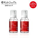 【10%OFF】【公式】【数量限定】江原道 クレンジンングウォーター2本セット [数量限定 弱酸性 お得 敏感肌 時短 ウォーター 初売り W洗顔不要 お試し ...