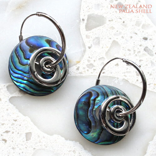 シェルアクセサリー ピアス 夏向けニュージーランド パウアシェルアバロン貝 アバロンシェル フープピアスあわび貝 夏アクセ ビーチ 海