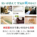 kohitaseroi:10000014のサンプル画像3