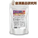 グルコサミンキャッツクロウD 450粒 徳用 約3ヶ月分 送料無料 グルコサミン1,500mg配合 キャッツクロウ キャッツクロー サンゴカルシウム ビタミ...