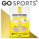 《2袋で送料無料》GO スポーツ AGILITY EX アジリティ イーエックス 90粒 アスリート eスポーツプレーヤー 国内製造 サプリ 1