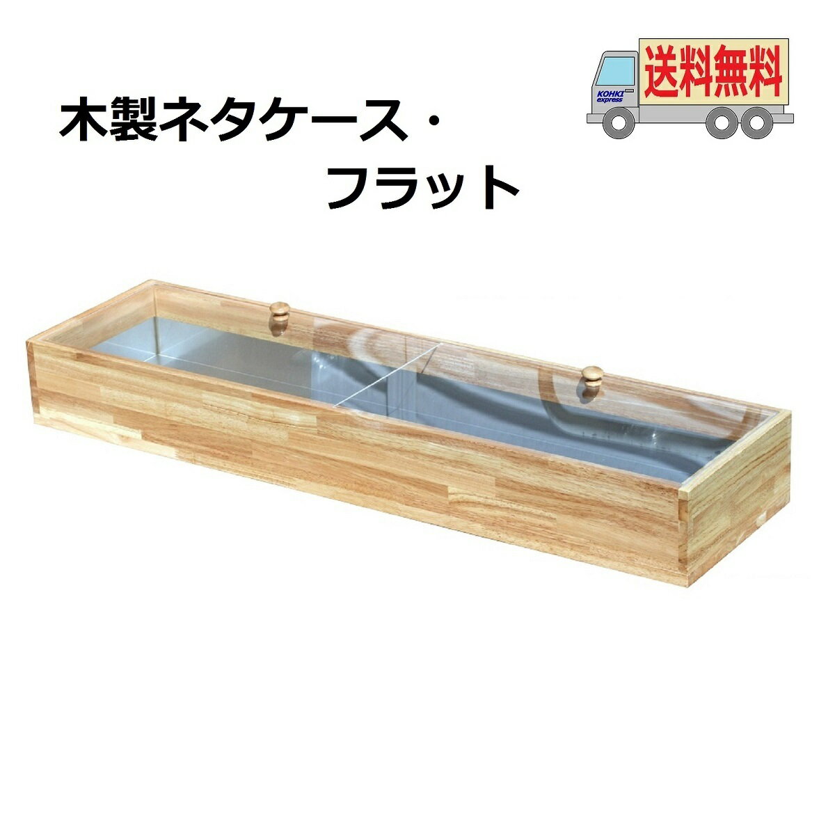 【まとめ買い10個セット品】遠藤商事 / TKGワイヤーシェルフ 柱 P74C【器具 道具 小物 作業 調理 料理 器具 道具 小物 作業 調理 料理 業務用】【メイチョー】