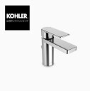 【公式】 KOHLER コーラー パラレル Parallel シングルハンドル 洗面用混合水栓 正規輸入品 輸入元保証 クローム色 施主支給 新築 新居 注文住宅 K-23472T-4-CP | 混合水栓 混合栓 洗面用 洗面 洗面台 水栓 蛇口 ハンドル 水道 ハンドルレバー 水道蛇口 おしゃれ 混合蛇口