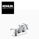 【公式】 KOHLER コーラー フェアファックス Fairfax 3ホール センターセット 2ハンドル 洗面用混合水栓 正規輸入品 輸入元保証 クローム 施主支給 新築 新居 注文住宅 リフォーム K-12266-4-CP 水栓 蛇口 洗面台 洗面 洗面所 交換 DIY おしゃれ 水栓交換 水栓金具