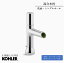 ڸ KOHLER 顼 ȥӡ TOOBI 󥰥С Ѻ ͢ ͢ݾ  ܼٵ   ʸ ե DIY K-8959T-9-CP |  ظ     󥰥С 󥰥ۡ    ƻ