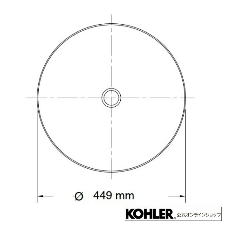 【公式】【アウトレット品】展示品化粧箱なしKOHLER(コーラー)カリヨン【Carillon】ハーフベッセル洗面ボウル【正規輸入品】アーモンドK-7806-47|洗面洗面所おしゃれリフォーム訳あり洗面ボール手洗いボウル手洗い器手洗器洗面台陶器手洗い鉢