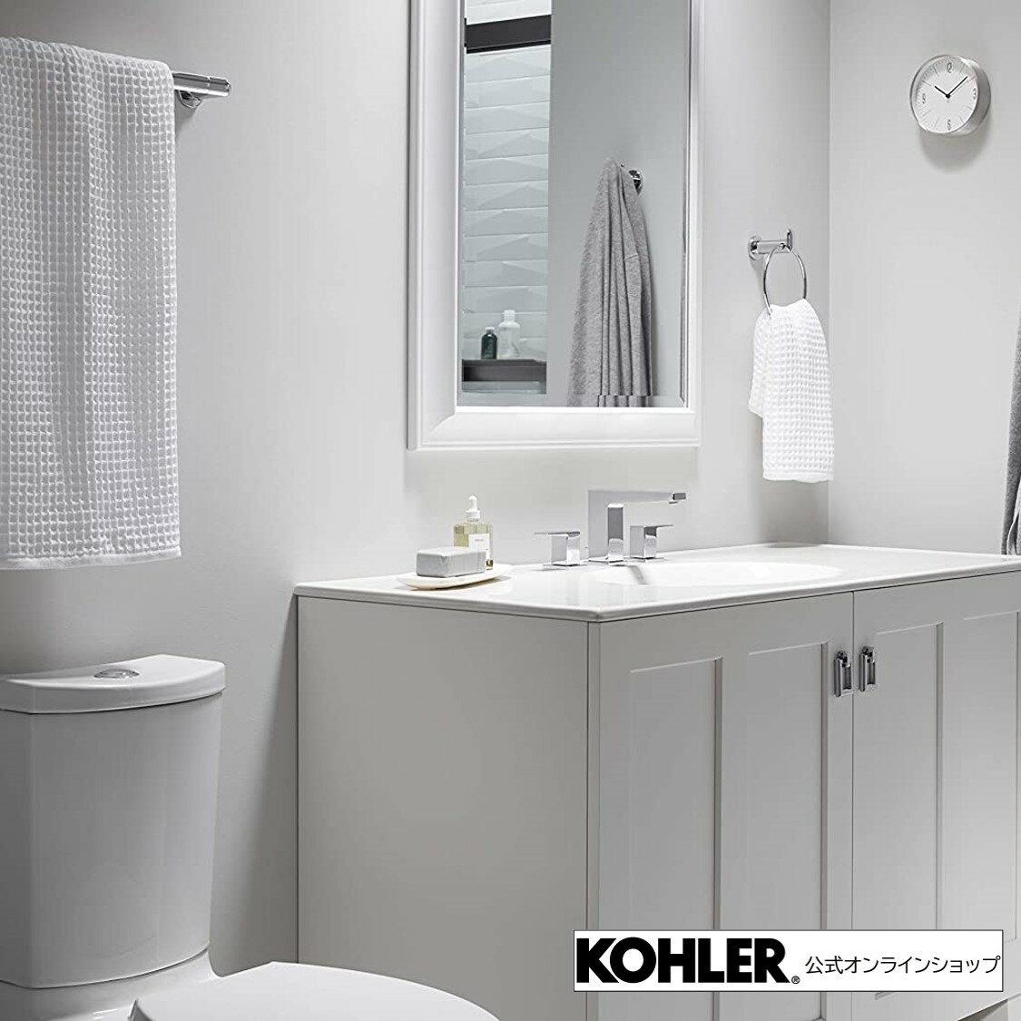 クミン Diy コーラー おしゃれ 洗面水栓と同じシリーズで揃えられます Kohlerのタオルバー Kohler 輸入元保証付き 公式 ポリッシュドクローム タオルハンガー タオルバー 洗面所 Kumin 正規輸入品 K 978t Cp タオル掛け 壁 おしゃれ 真鍮 タオルかけ タオル掛