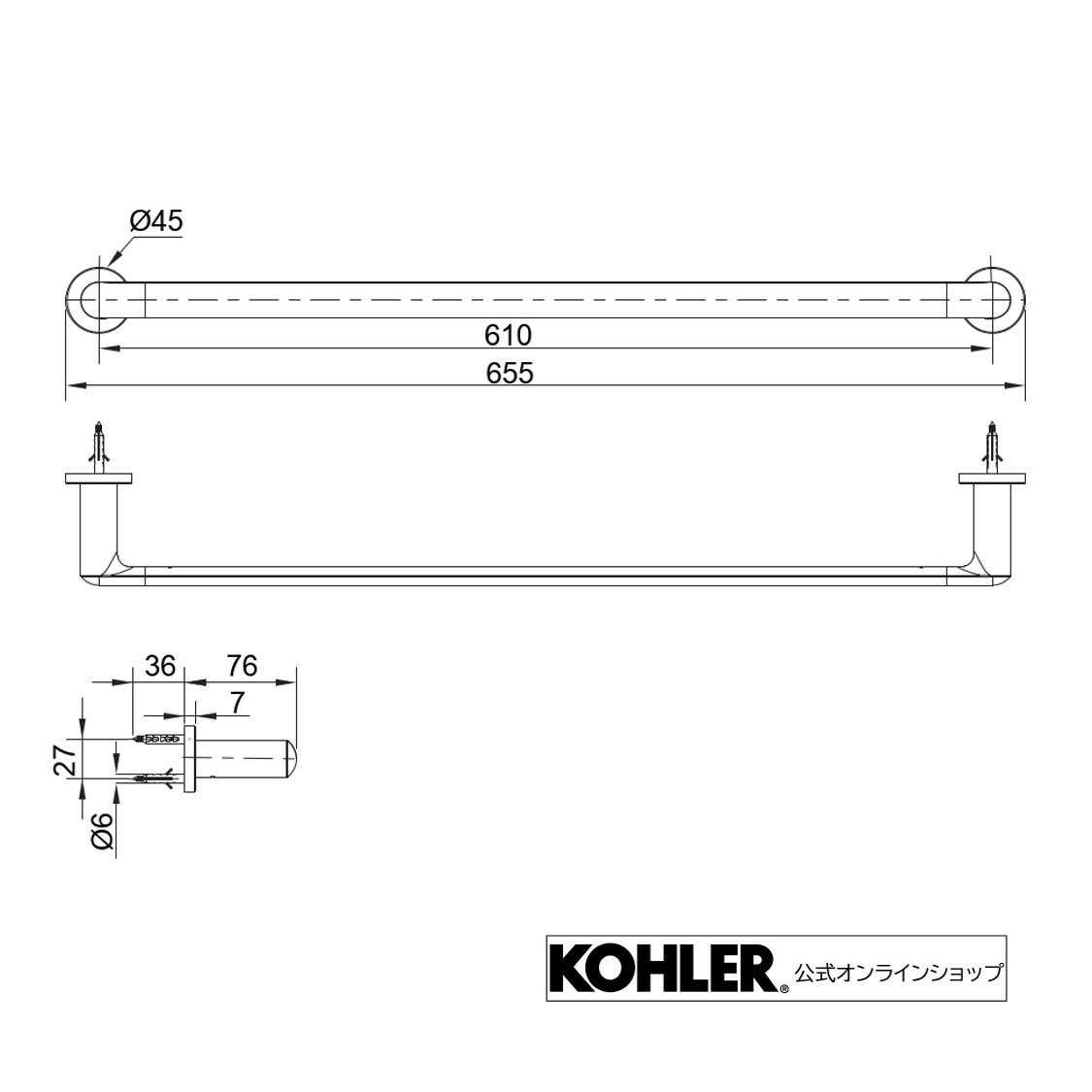 クミン Diy コーラー おしゃれ 洗面水栓と同じシリーズで揃えられます Kohlerのタオルバー Kohler 輸入元保証付き 公式 ポリッシュドクローム タオルハンガー タオルバー 洗面所 Kumin 正規輸入品 K 978t Cp タオル掛け 壁 おしゃれ 真鍮 タオルかけ タオル掛