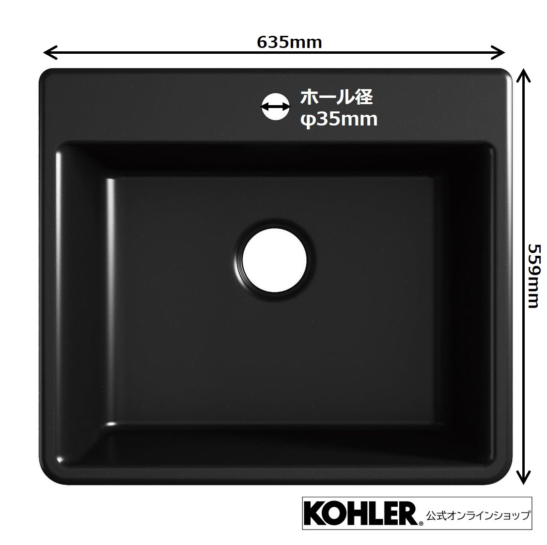 【公式】 KOHLER コーラー ケノン Ke...の紹介画像3