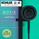 【公式限定】 KOHLER モクシー Moxie スピーカー付ハンドシャワー 正規輸入品 輸入元保証 K-R28241T-NKE-BL シャワー シャワーヘッド お風呂 バスグッズ 防水 Bluetooth おしゃれ バス用品 スピーカー 防水スピーカー ワイヤレススピーカー ブルートゥース ワイヤレス