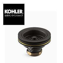 【公式】 KOHLER コーラー デュオストレーナ Duostrainer キッチン 排水金具 ストレーナー テールピースなし 正規輸入品 輸入元保証 マットブラック 施主支給 新築 新居 注文住宅 リフォーム DIY K-8799-BL | 水回り 排水溝 ゴミ受け 排水口 キッチンシンク 交換 部品 台所