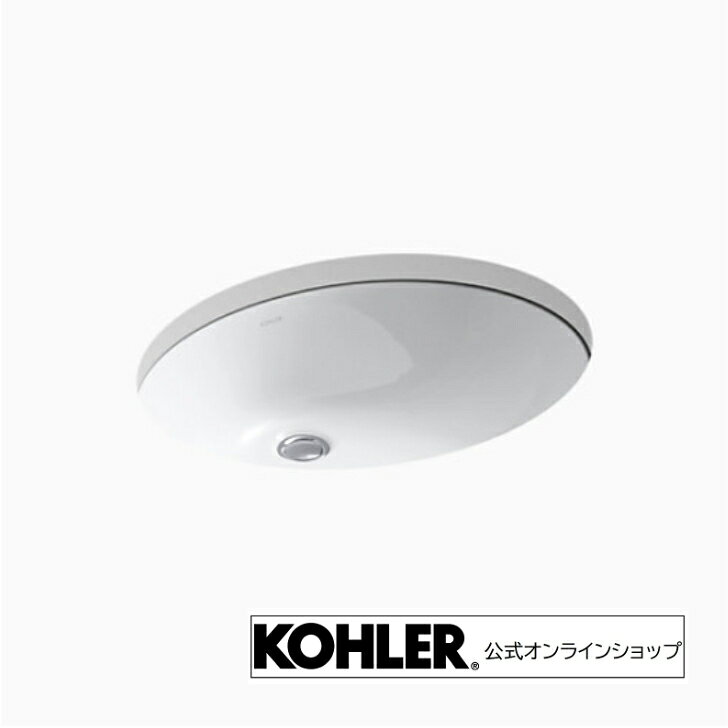 【P最大39.5倍 7/4 20:00~7/11 1:59】【公式】 KOHLER コーラー キャクストン 洗面...