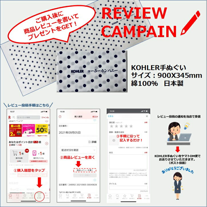 【P最大36倍 5/9 20:00~5/16 1:59】【公式】 KOHLER コーラー パラレル Parallel シングルハンドル 洗面用混合水栓 正規輸入品 輸入元保証 クローム色 施主支給 新築 新居 注文住宅 K-23472T-4-CP | 混合水栓 混合栓 洗面用 洗面 洗面台 水栓 蛇口 ハンドル 水道 ハンドルレ 2